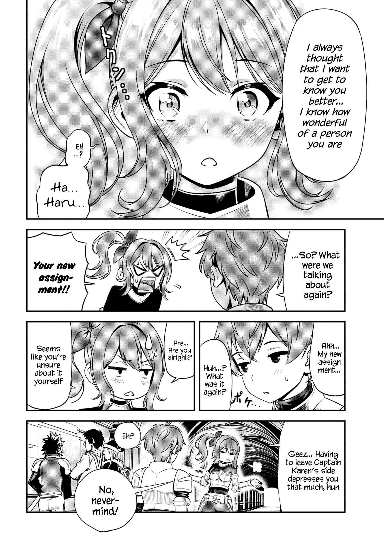 Older Elite Knight Is Cute Only in Front of Me Chapter 9.1 8